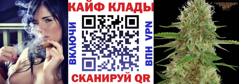 Что такое Приволжск COCAIN  Псилоцибиновые грибы  ГАШИШ 