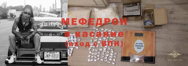 дистиллят марихуана Абдулино