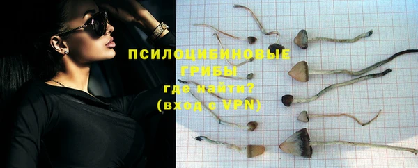 скорость Абинск