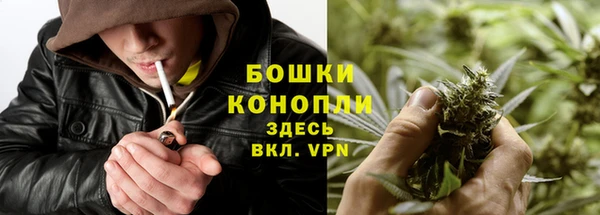 меф VHQ Покачи