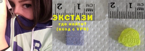 дистиллят марихуана Абдулино