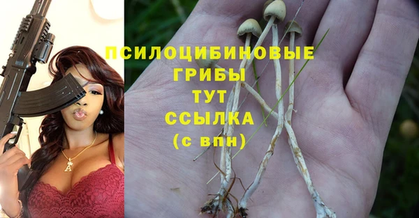 дистиллят марихуана Абдулино
