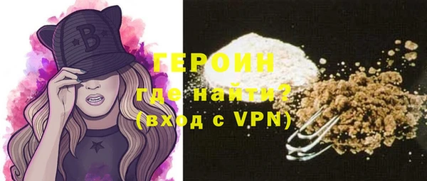 дистиллят марихуана Покров