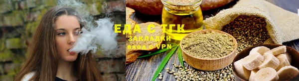 скорость Абинск