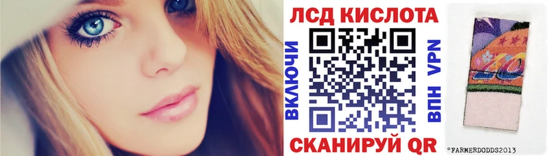 Марки NBOMe 1,8мг  mega ONION  Приволжск 