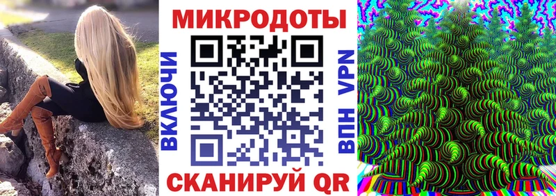 купить наркотик  Приволжск  Галлюциногенные грибы мицелий 